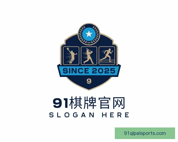 介绍91棋牌官网